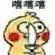 judi naga harimau akan ada pameran karya anime NFT Jepang yang dikumpulkan di Bandara Haneda
